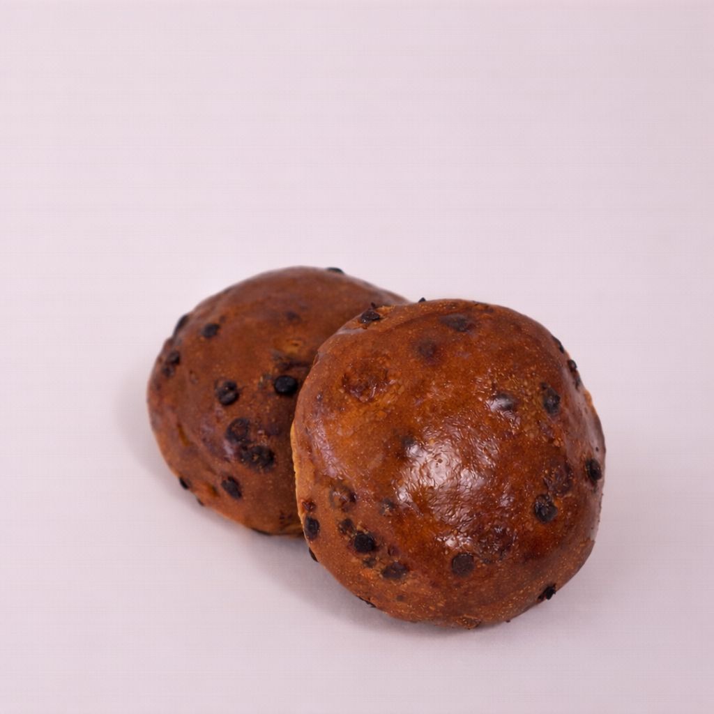 Boule Chocolat
